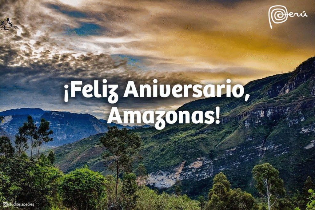 image 16 hotel chachpoyas